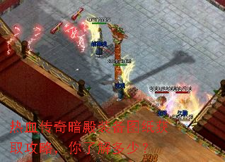 ��Ѫ���氵��װ��ͼֽ��ȡ���ԣ����˽���٣�
