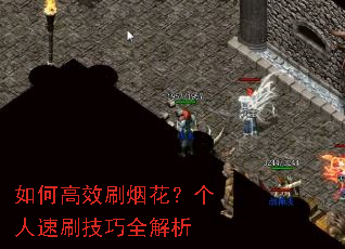 ��θ�Чˢ�̻���������ˢ����ȫ����