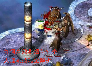 ��θ�Чˢ�̻���������ˢ����ȫ����