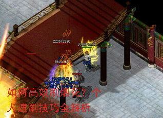 ��θ�Чˢ�̻���������ˢ����ȫ����