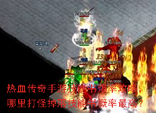 ��Ѫ�������μ����鱬�ʹ��ԣ������ֵ��似���������ߣ�