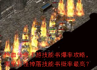 ��Ѫ�������μ����鱬�ʹ��ԣ������ֵ��似���������ߣ�