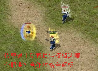�����ʿ�����Ѵѡ�ĸ�ְҵ����������ȫ����