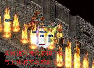 �����������������������޵�ʵս���ԣ�