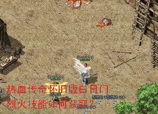 ��Ѫ���滳�ɰ�������һ�����λ�ȡ��