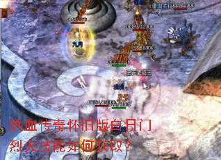 ��Ѫ���滳�ɰ�������һ�����λ�ȡ��