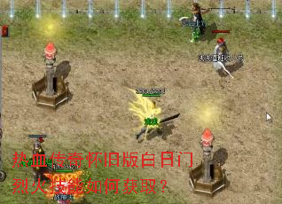 ��Ѫ���滳�ɰ�������һ�����λ�ȡ��