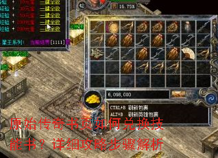 ԭʼ������ҳ��ζһ������飿��ϸ���Բ������