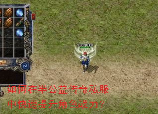 ����ڰ빫�洫��˽���п���������ɫս����