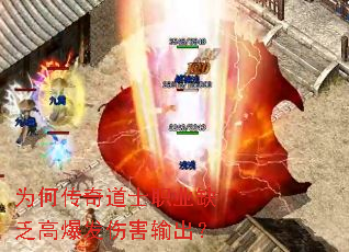 Ϊ�δ����ʿְҵȱ���߱����˺������