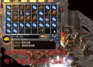 ��ο�������5v5�������棿������������Ϯ��