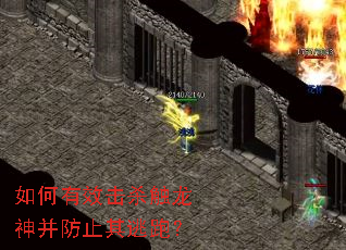 �����Ч��ɱ�����񲢷�ֹ�����ܣ�