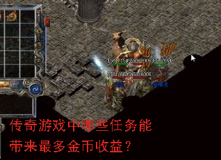 ������Ϸ����Щ�����ܴ�����������棿