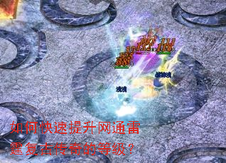 ��ο���������ͨ�������Ŵ���ĵȼ���