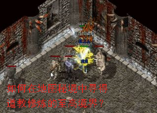 ����ڵ�ͼ�ؾ���Ѱ�õ������������߾��磿