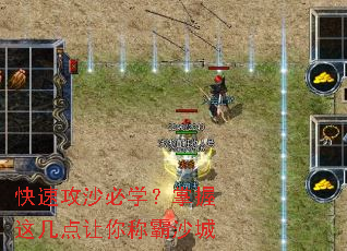 ���ٹ�ɳ��ѧ�������⼸������ư�ɳ��