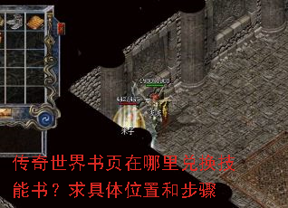 ����������ҳ������һ������飿�����λ�úͲ���