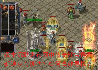 �ұ���Ĭ�������д����䱦��ˢ�µص�����Щ����θ�ЧѰ�ң�