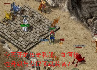 ���쿪�Ĵ���˽������ο����������ȡ����װ����