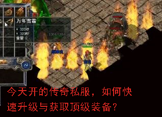 ���쿪�Ĵ���˽������ο����������ȡ����װ����
