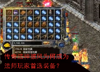 ���淨������Ϊ�γ�Ϊ��ʦ�����ѡװ����