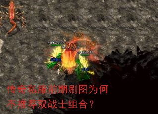 ����˽��ǰ��ˢͼΪ�β��Ƽ�˫սʿ��ϣ�