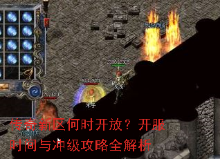 ����������ʱ���ţ�����ʱ����弶����ȫ����