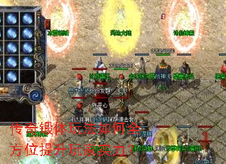 ��������淨���ȫ��λ�������ʵ����