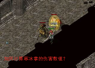 ��μ��㺮���Ƶ��˺���ֵ��
