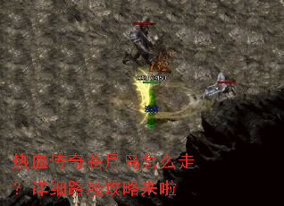 ��Ѫ������µ���ô�ߣ���ϸ·�߹�������