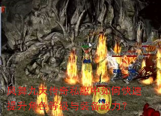 ������촫��˽������ο���������ɫ�ȼ���װ��ս����