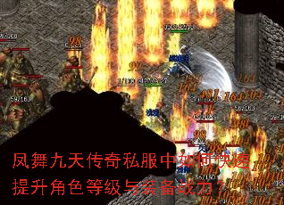 ������촫��˽������ο���������ɫ�ȼ���װ��ս����