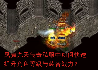 ������촫��˽������ο���������ɫ�ȼ���װ��ս����