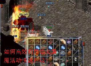 ��θ�Ч���������ħ�����������