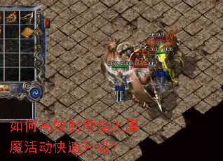 ��θ�Ч���������ħ�����������
