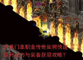 �����ŵ�ְҵ������ο�������ս����װ����ȡ���ԣ�