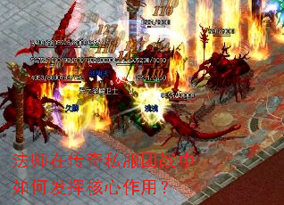 ��ʦ�ڴ���˽����ս����η��Ӻ������ã�