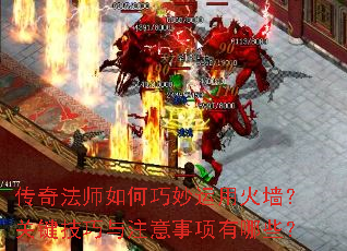���淨ʦ����������û�ǽ���ؼ�������ע����������Щ��
