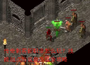 ����̿���ְҵ��ô�棿���ܼӵ���װ��ѡ��ȫ����