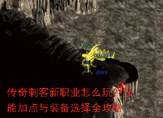 ����̿���ְҵ��ô�棿���ܼӵ���װ��ѡ��ȫ����