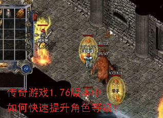 ������Ϸ1.76�汾����ο���������ɫ�ȼ���
