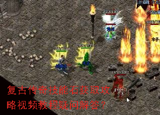 ���Ŵ��漼��ʯ��ȡ������Ƶ�̳����ʽ��