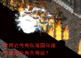 ����ڴ���˽�����ʷ�����������ɫ�ȼ���