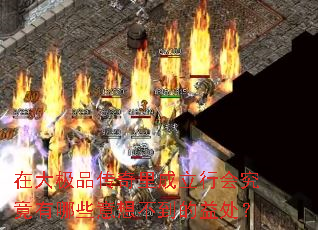 �ڴ�Ʒ����������л᾿������Щ���벻�����洦��
