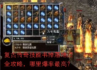 ���Ŵ��漼�������ص�ȫ���ԣ����ﱬ����ߣ�