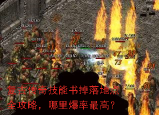���Ŵ��漼�������ص�ȫ���ԣ����ﱬ����ߣ�