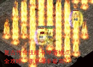 ���Ŵ��漼�������ص�ȫ���ԣ����ﱬ����ߣ�