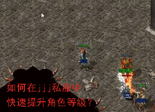 �����jjj˽���п���������ɫ�ȼ���