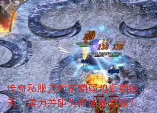 ����˽����ʦǰ�������������죬ʵ�����Ϊ��������⣿