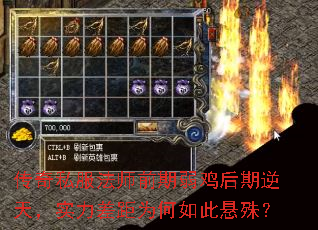 ����˽����ʦǰ�������������죬ʵ�����Ϊ��������⣿